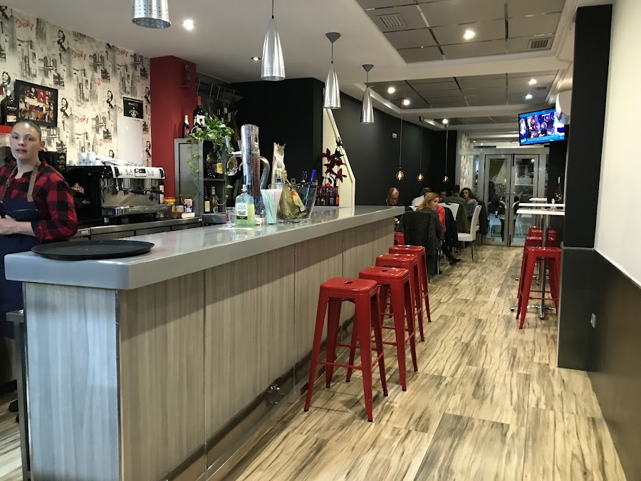 Bar El Rinconcillo