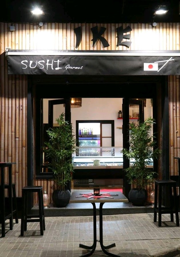 Ike Sushi Gourmet